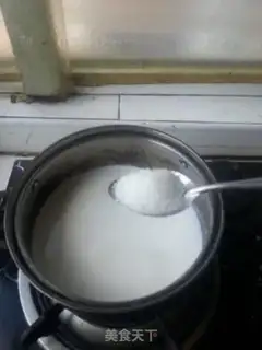 Make Coffee and milk tea step 1