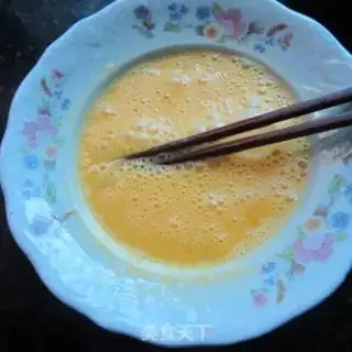 Make Pyramid fried eggs step 1