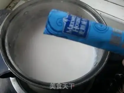 Make Coffee and milk tea step 3