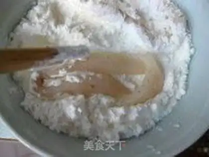 Make ♪ Ride the squid ♪ step 2