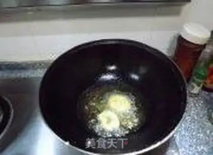 Make ♪ Ride the squid ♪ step 3