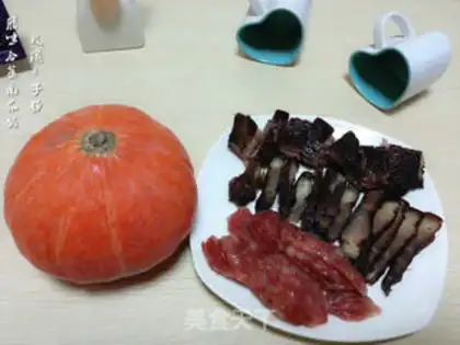 Make Tastes like a pumpkin step 0