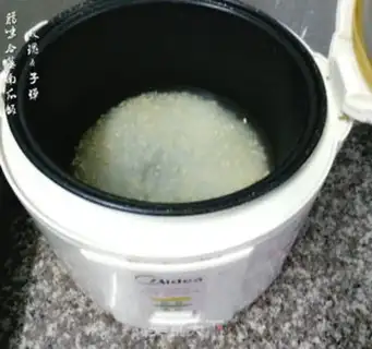 Make Tastes like a pumpkin step 2