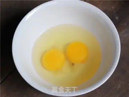 Make Foul omelet for mushrooms step 0