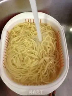 Make Pasta step 3