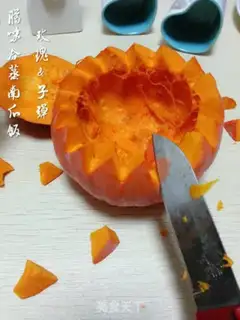 Make Tastes like a pumpkin step 4