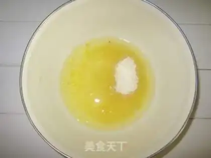 Make Gorgeous pound cake step 1