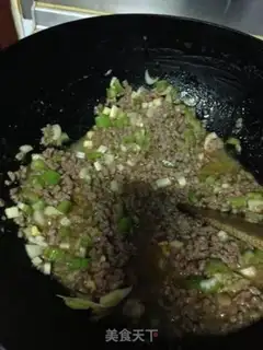 Make Foul omelet for mushrooms step 4