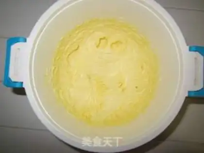 Make Gorgeous pound cake step 4