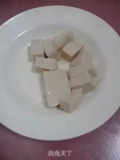 Make Curry tofu step 1