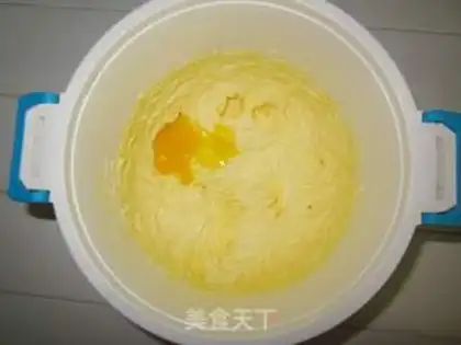 Make Gorgeous pound cake step 5