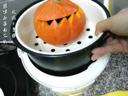 Make Tastes like a pumpkin step 8