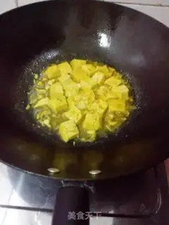 Make Curry tofu step 4