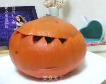 Make Tastes like a pumpkin step 10