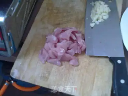 Make Fries step 4