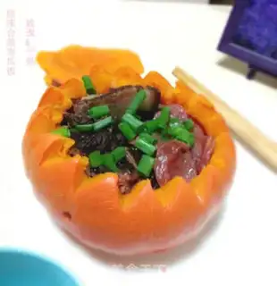 Make Tastes like a pumpkin step 11