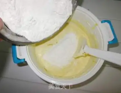 Make Gorgeous pound cake step 10