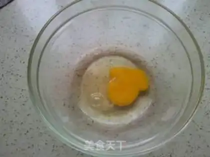Make Vegetable egg pancakes step 1