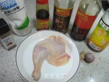 Make Japanese cooking chicken step 0
