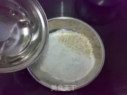 Make oatmeal omelet step 2