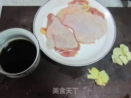 Make Japanese cooking chicken step 1