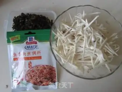 Make Fish apricot mushroom step 0