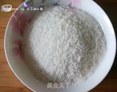 Make Protein coconut ball step 0