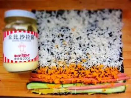 Make Meat pine sushi step 4