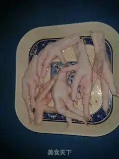Make Chicken claws step 0