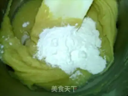 Make Purple potato cream cherry mooncake step 7