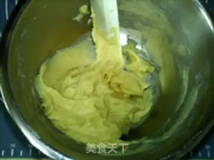 Make Purple potato cream cherry mooncake step 8