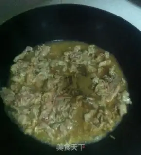 Make Routine lamb step 4