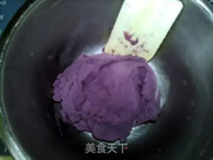 Make Purple potato cream cherry mooncake step 10