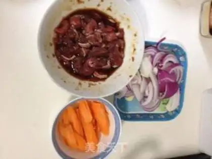 Make Korean beef chips step 0