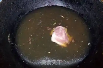 Make Scrawny porridge step 1