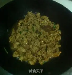 Make Routine lamb step 6