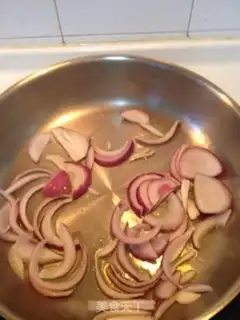 Make Korean beef chips step 2