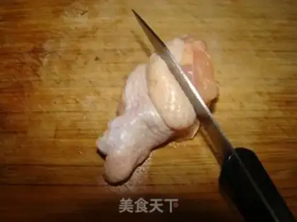 Make Blow the wings step 0