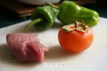 Make Potato peppers step 0