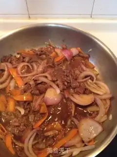 Make Korean beef chips step 4