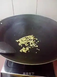 Make Porridge step 3