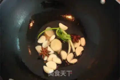 Make Tea mushrooms and chickens step 1