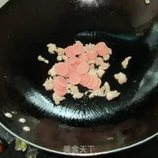 Make Chili ham step 2