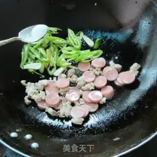 Make Chili ham step 3