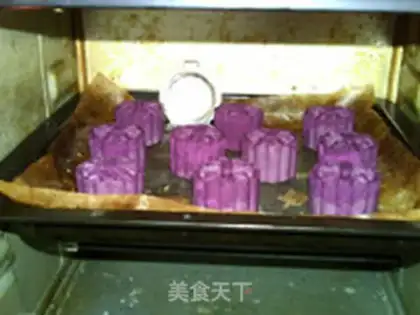 Make Purple potato cream cherry mooncake step 21