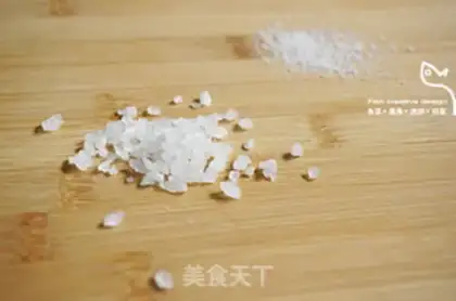 Make The salt is baked loose step 5