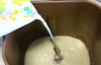 Make Toast step 0