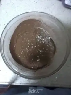 Make Pepper step 0
