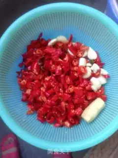 Make Pepper step 1