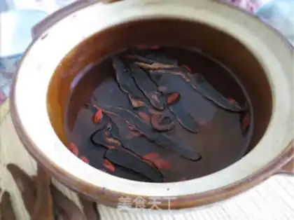 Make Yogurt step 1
